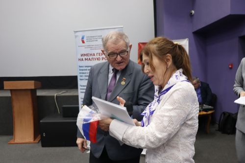 В День неизвестного солдата в Нурлате прошел урок мужества «Герои без звезд из Татарстана» (+фоторепортаж)