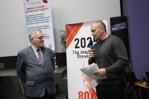 В День неизвестного солдата в Нурлате прошел урок мужества «Герои без звезд из Татарстана» (+фоторепортаж)