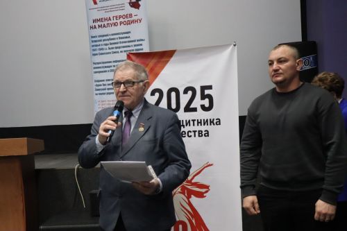 В День неизвестного солдата в Нурлате прошел урок мужества «Герои без звезд из Татарстана» (+фоторепортаж)