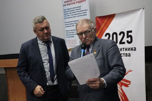 В День неизвестного солдата в Нурлате прошел урок мужества «Герои без звезд из Татарстана» (+фоторепортаж)