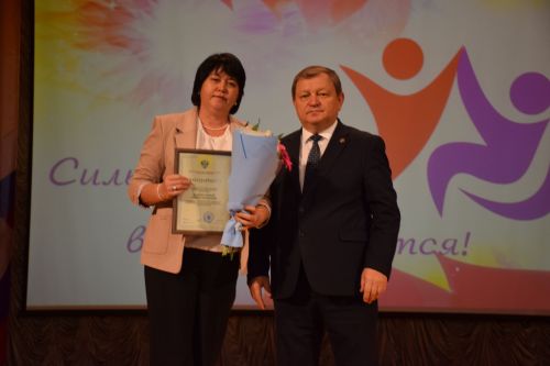 В Нурлате прошел торжественный концерт, посвященный Международному дню инвалидов (+фоторепортаж)