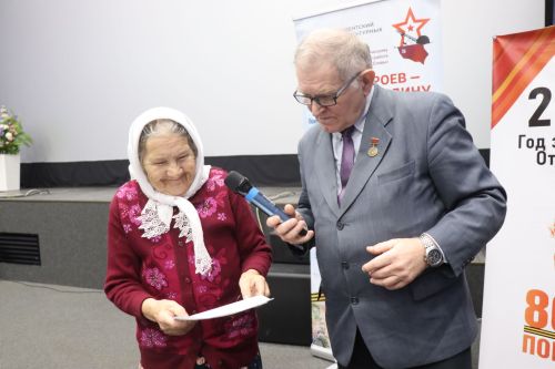 В День неизвестного солдата в Нурлате прошел урок мужества «Герои без звезд из Татарстана» (+фоторепортаж)