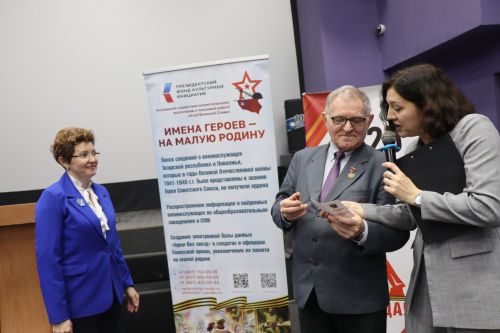 В День неизвестного солдата в Нурлате прошел урок мужества «Герои без звезд из Татарстана» (+фоторепортаж)