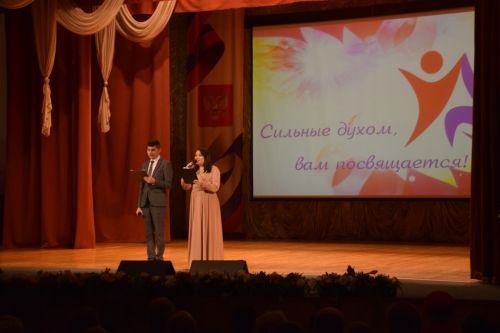 В Нурлате прошел торжественный концерт, посвященный Международному дню инвалидов (+фоторепортаж)