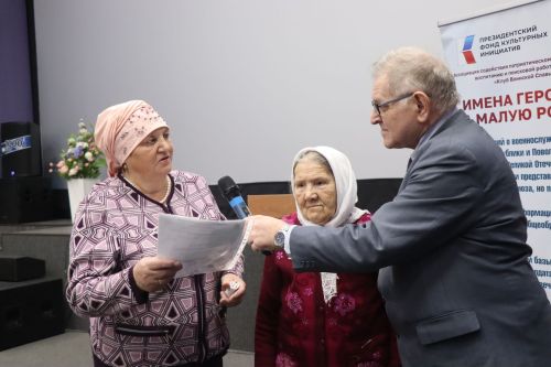 В День неизвестного солдата в Нурлате прошел урок мужества «Герои без звезд из Татарстана» (+фоторепортаж)