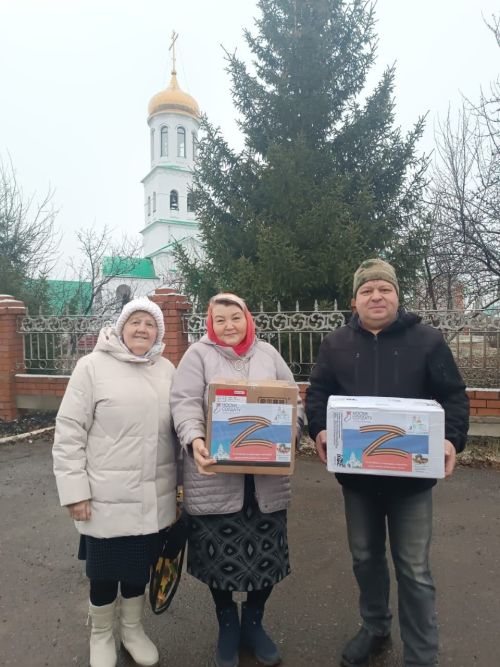 Забота и молитва: в Нурлате собрали посылки для воинов