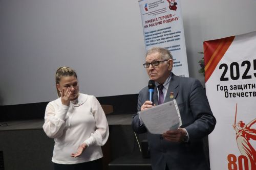 В День неизвестного солдата в Нурлате прошел урок мужества «Герои без звезд из Татарстана» (+фоторепортаж)