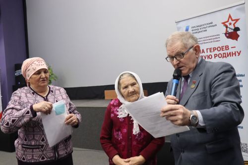 В День неизвестного солдата в Нурлате прошел урок мужества «Герои без звезд из Татарстана» (+фоторепортаж)
