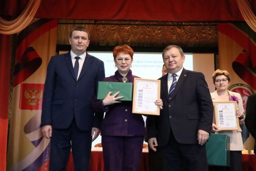Победители конкурса «Новый год-2026» в номинации «Лучшее новогоднее оформление фасада зданий организаций и предприятий города»