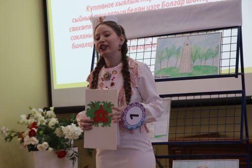 Нурлат принял зональный этап конкурса «Татар кызы-2025»