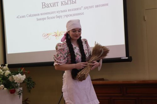 Нурлат принял зональный этап конкурса «Татар кызы-2025»