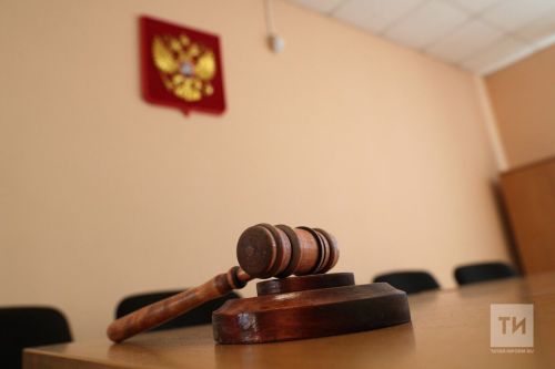 Нарушения трудового права в Нурлате: штраф 48 тыс. руб. за срыв зарплат и алиментов