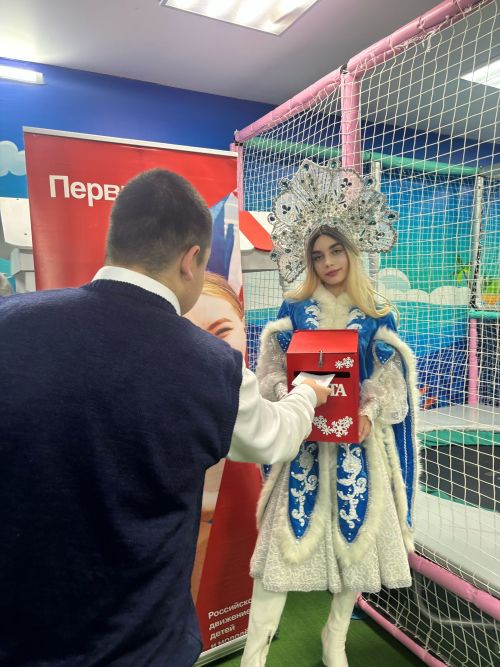 Дети с ОВЗ в Нурлате встретили праздник с играми и сладкой ватой