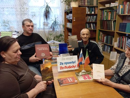В Зареченской библиотеке открылась литературная гостиная в честь защитников Отечества