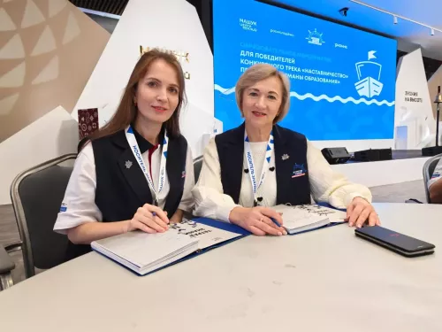 Нурлатские педагоги удостоились звания победителей Всероссийского конкурса