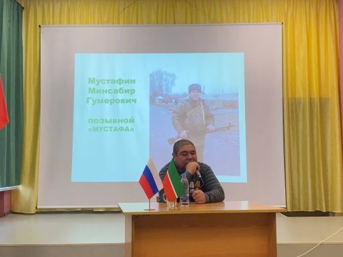 Встреча с героем: школьники Биляр-Озера узнали правду из первых уст