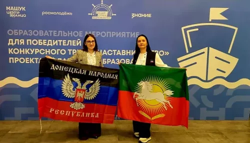 Нурлатские педагоги удостоились звания победителей Всероссийского конкурса