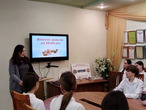Закамские Герои: школьники Нурлата узнали о подвигах земляков