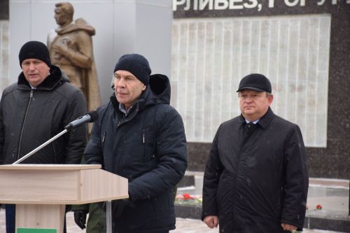 В Нурлате состоялся торжественный митинг, посвященный Дню Героев Отечества (+фоторепортаж)