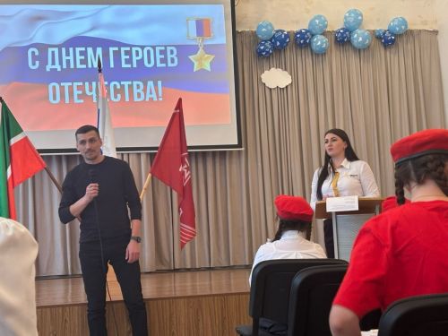Новое поколение героев: в Нурлате школьники дали торжественную клятву юнармейца