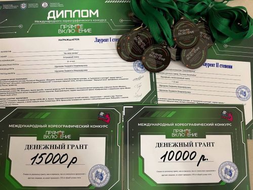 Нурлатская школа искусств блеснула на конкурсе в Казани