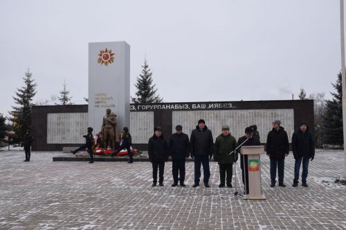 В Нурлате состоялся торжественный митинг, посвященный Дню Героев Отечества (+фоторепортаж)