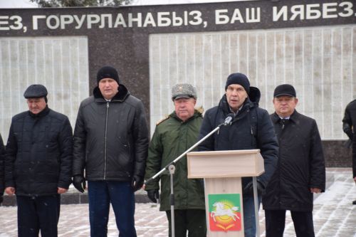 В Нурлате состоялся торжественный митинг, посвященный Дню Героев Отечества (+фоторепортаж)