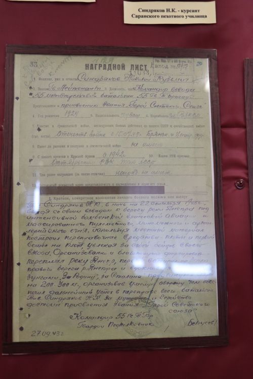 В селе Старые Челны в 58-й раз прошли лыжные гонки памяти Николая Синдрякова (+ФОТОРЕПОРТАЖ)
