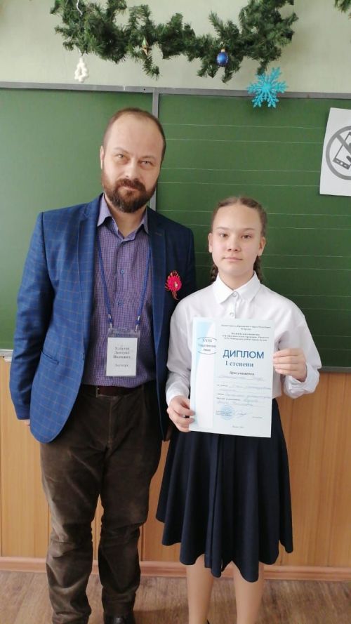 Юные нурлатцы стали призерами «Рождественских чтений»
