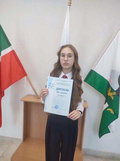 Юные нурлатцы стали призерами «Рождественских чтений»