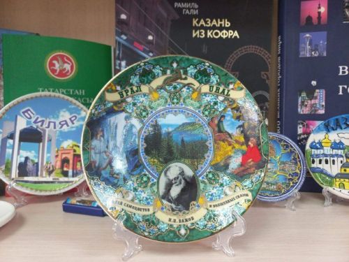Новый экспонат появился в коллекции Нурлатского библиотечного туринг-клуба