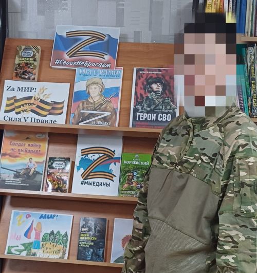 Нурлатские школьники встретились с участником спецоперации