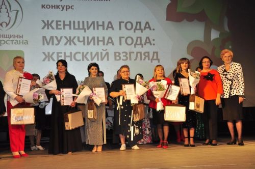Гульсина Тухватуллина из Нурлата победила на зональном этапе конкурса «Женщина года»