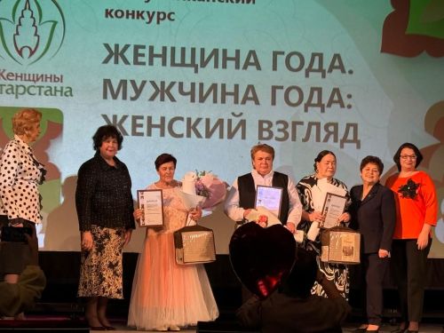 Гульсина Тухватуллина из Нурлата победила на зональном этапе конкурса «Женщина года»