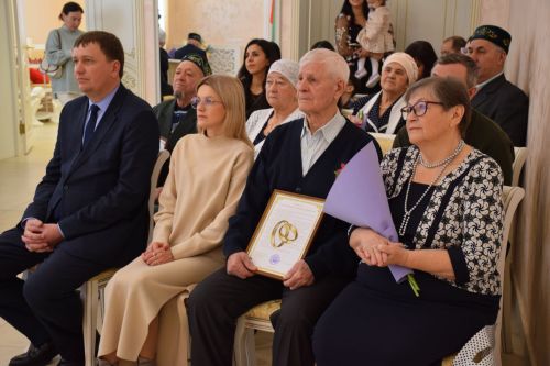 Юбилей свадьбы: торжество в Нурлатском Дворце бракосочетаний (фоторепортаж)