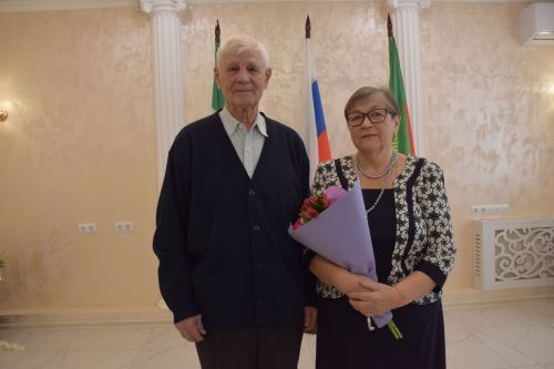 Юбилей свадьбы: торжество в Нурлатском Дворце бракосочетаний (фоторепортаж)
