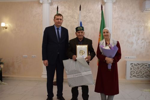 Юбилей свадьбы: торжество в Нурлатском Дворце бракосочетаний (фоторепортаж)