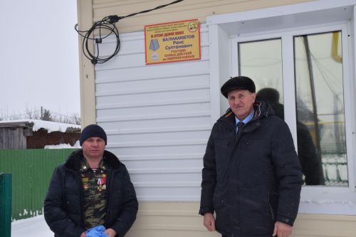 В селе Чулпаново прошел традиционный турнир памяти погибших земляков