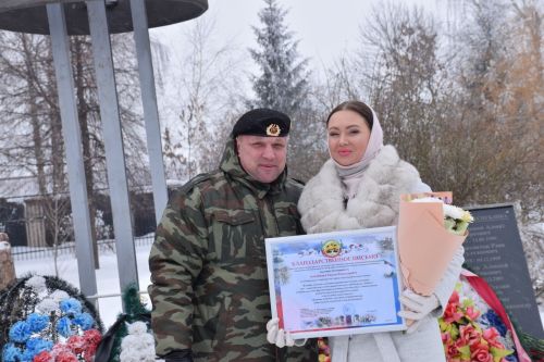 В Нурлате прошел митинг в честь 36-й годовщины вывода советских войск из Афганистана (фоторепортаж)
