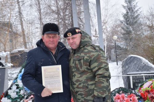 В Нурлате прошел митинг в честь 36-й годовщины вывода советских войск из Афганистана (фоторепортаж)