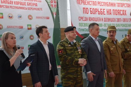 В Нурлате прошли соревнования к Дню вывода советских войск из Афганистана