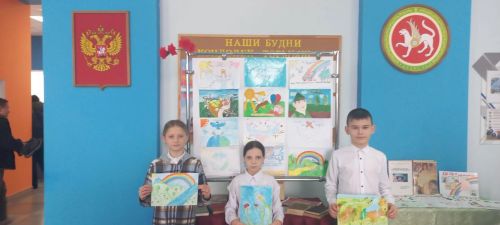 День памяти воинов-интернационалистов: уроки патриотизма в школах Нурлатского района