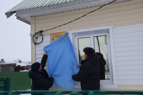 В селе Чулпаново прошел традиционный турнир памяти погибших земляков