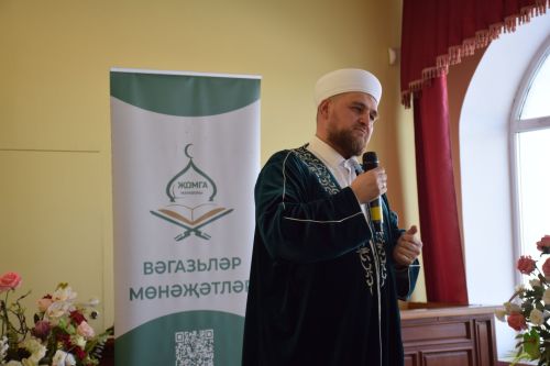 В Нурлате прошел «Пятничный марафон»