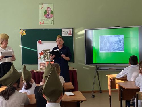 Урок мужества: в школе №8 города Нурлат прошло мероприятие ко дню рождения Мусы Джалиля