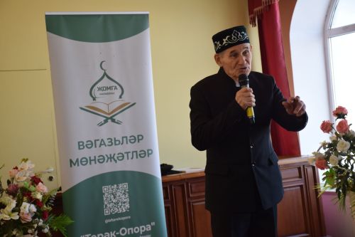 В Нурлате прошел «Пятничный марафон»
