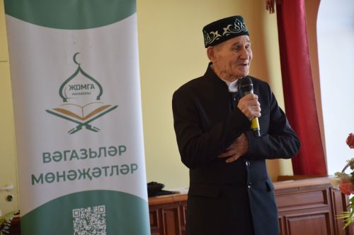 В Нурлате прошел «Пятничный марафон»