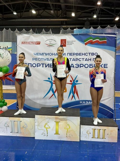 Чемпионат Татарстана по спортивной аэробике: успехи юных спортсменов из Нурлата