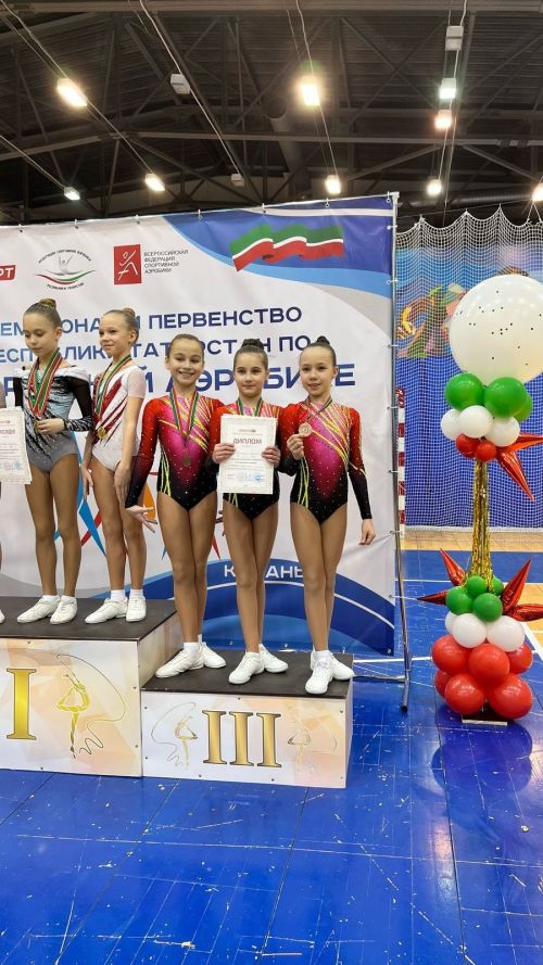 Чемпионат Татарстана по спортивной аэробике: успехи юных спортсменов из Нурлата