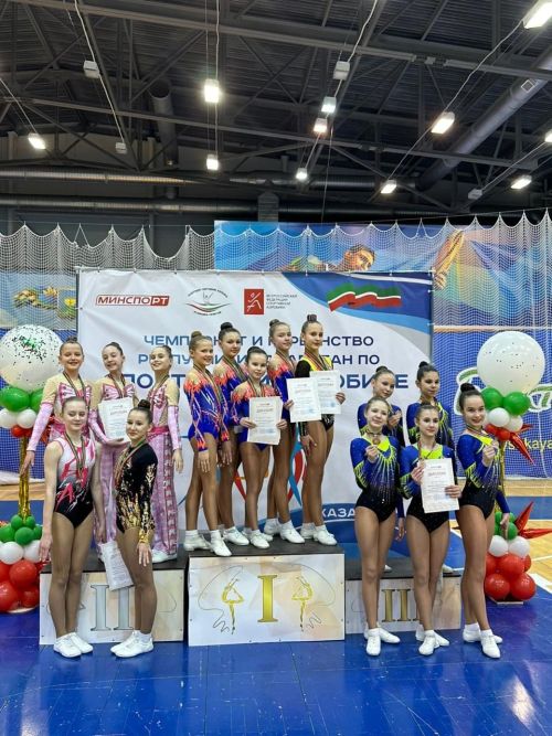 Чемпионат Татарстана по спортивной аэробике: успехи юных спортсменов из Нурлата